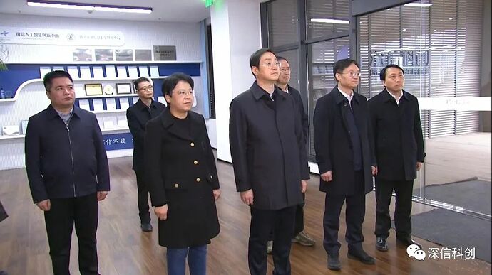 微信图片_20231113152136