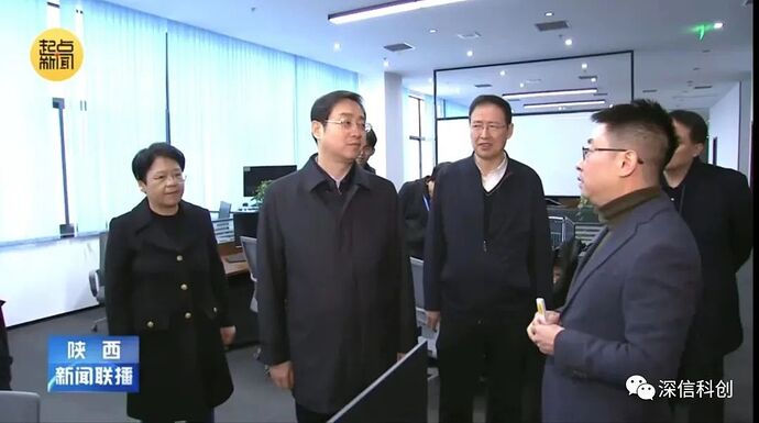微信图片_20231113152143