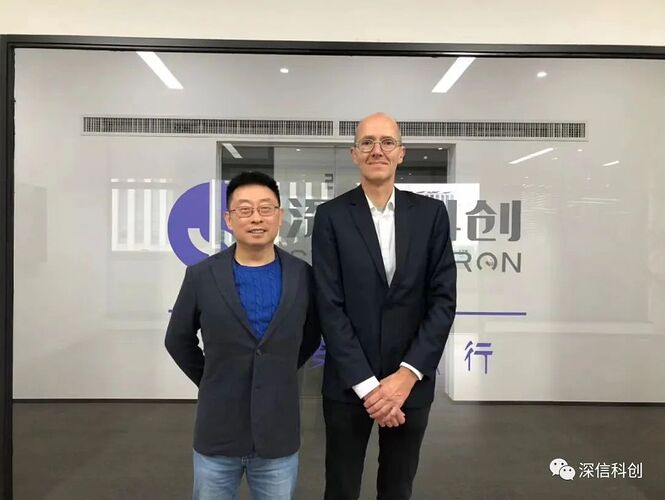 ASAM CEO来访